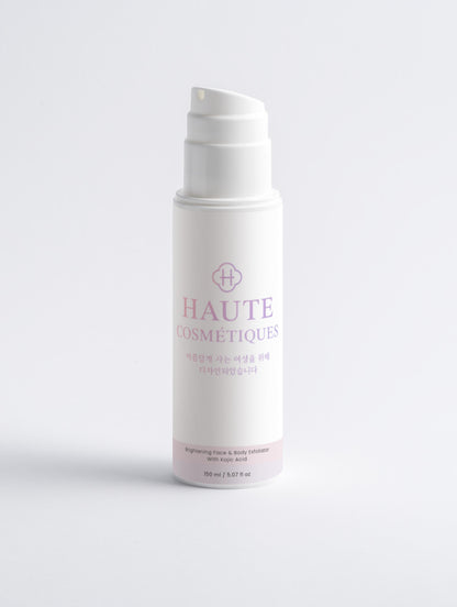 Brightening Face & Body Exfoliator with Kojic Acid